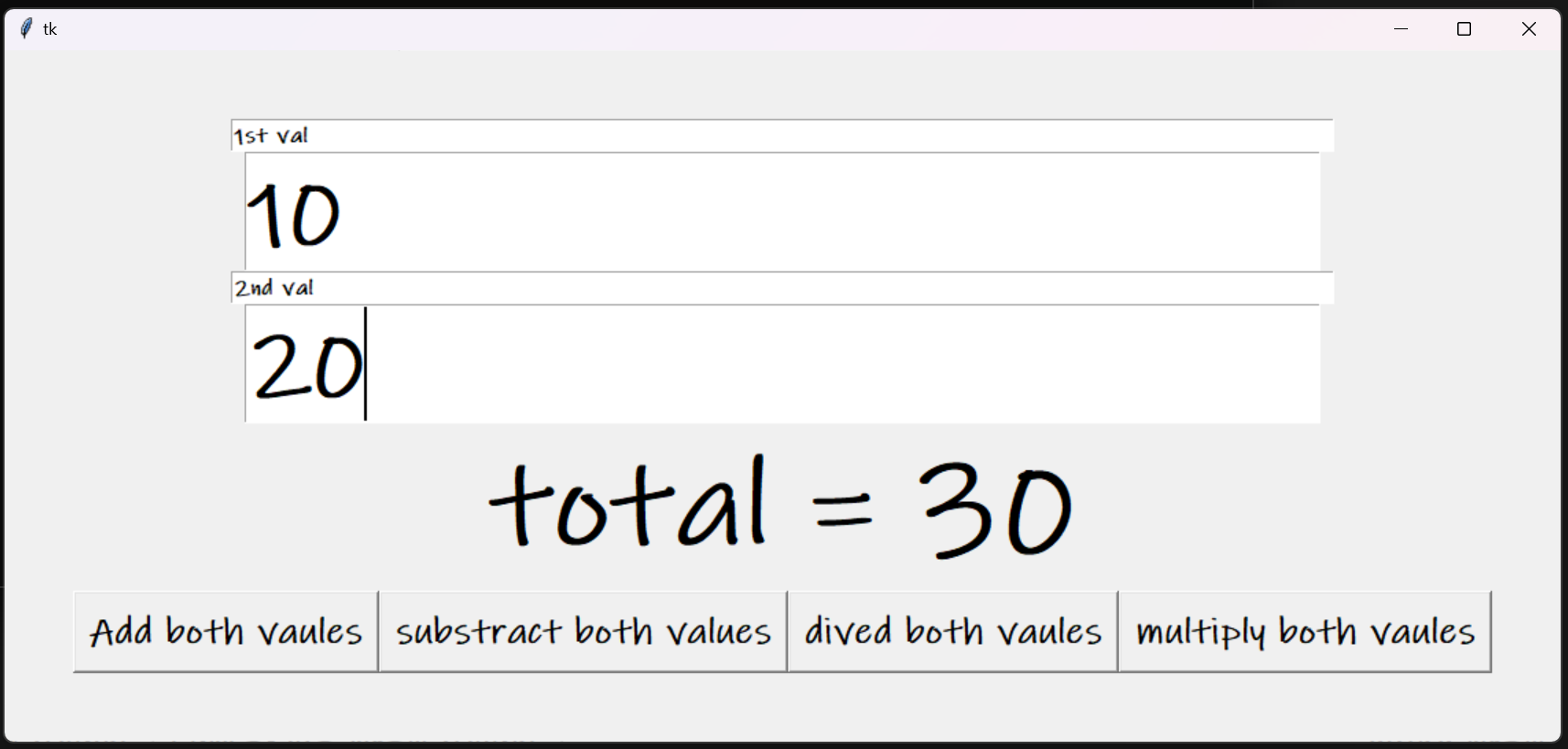 Basic Calculator GUI
